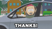 Thanks Gerald Broflovski GIF - Thanks Gerald Broflovski South Park GIFs