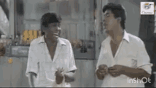 Vadivelu Tamil Comedy GIF - Vadivelu Vadivel Tamil Comedy GIFs