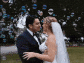 Knotted Arrow Wedding Video And Photo Siavash And Veronika GIF - Knotted Arrow Wedding Video And Photo Siavash And Veronika Wedding GIFs