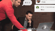 While I Sit Back And Do Nothing Itsrucka GIF - While I Sit Back And Do Nothing Itsrucka Destroyed With Facts And Logic Song GIFs