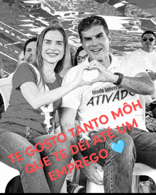Te Quero Dia Dos Namorados Meme