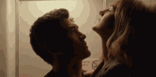 Intimate Sexual GIF - Intimate Sexual Romantic GIFs