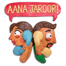 indian wedding aana jaroor phone call please do come come home