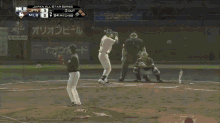 Duda B GIF - Baseball Pitch Hit GIFs