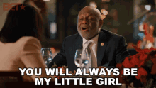You Will Always Be My Little Girl Mike Mc Coy GIF - You Will Always Be My Little Girl Mike Mc Coy Holiday Heartbreak GIFs