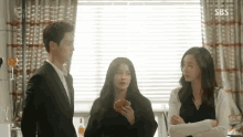 오연서 빵 GIF - Oh Yeonseo K Drama Korean GIFs
