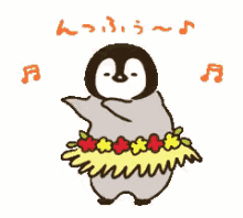 mojiji dancing hula penguin hawaiian