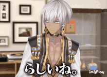 a man with white hair and a choker is standing in front of a wall with pictures and the words imgplay below him