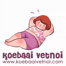 Koebaai Vet Noi Fat GIF - Koebaai Vet Noi Fat Lose Weight GIFs