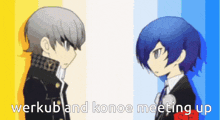 Persona 4 Persona 3 GIF - Persona 4 Persona 3 Makoto Yuki GIFs