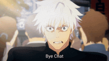 Gojo And Geto Bye Chat GIF