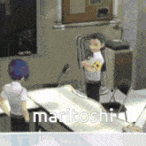 Hidetoshi Odagiri Marie GIF - Hidetoshi Odagiri Marie Persona 3 GIFs