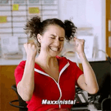 Maxxinista GIF - Broad City Maxxinista Yes GIFs