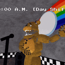 a cartoon of a teddy bear standing in front of a microphone with a rainbow behind him