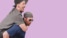 Stickergiant Ill Carry You GIF - Stickergiant Ill Carry You Piggy Back Ride GIFs