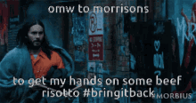 Morrisons Morbius GIF