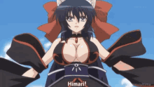 Omamori Himari Anime GIF - Omamori Himari Anime Power GIFs