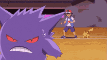Gengar Gengar Pokemon GIF - Gengar Gengar Pokemon Funny Face GIFs