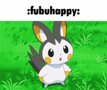 Fubuhappy GIF - Fubuhappy GIFs