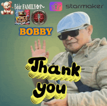 Starmaker Bobby569 GIF - Starmaker Bobby569 GIFs