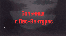 Samp GIF