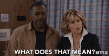 What Does That Mean Jane Fonda GIF - What Does That Mean Jane Fonda Grace Hanson GIFs