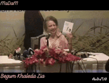 Khaleda Zia Tarek Zia GIF - Khaleda Zia Tarek Zia Akram Bhai GIFs