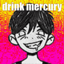 Omori Mercury GIF - Omori Mercury Kys GIFs