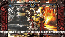 Guilty Gear Xx Accent Core R Two Fighting Game Masters Refusing To Give Up The Neutral GIF - Guilty Gear Xx Accent Core R Two Fighting Game Masters Refusing To Give Up The Neutral Sol GIFs
