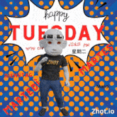 Happy Tuesday Tuesday Gif GIF - Happy Tuesday Tuesday Gif Tuesday Fun GIFs