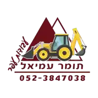 a logo for a construction company with a yellow excavator and the number 052-3847038