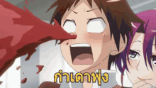 เลือดกำเดาพุ่ง GIF - Anime Nosebleed Omg GIFs