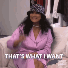 Thats What I Want Real Housewives Of Beverly Hills GIF - Thats What I Want Real Housewives Of Beverly Hills I Want It GIFs