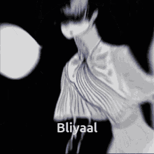 Bliyaal GIF - Bliyaal GIFs