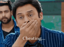 Cheating Cheater GIF - Cheating Cheat Cheater GIFs