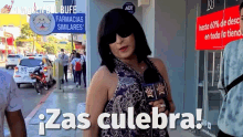 Pamela Chup Zas Culebra GIF - Pamela Chup Zas Culebra Sas GIFs