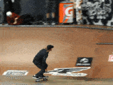 GIF