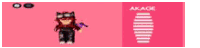 a cartoon of a girl in a cat costume with a gun on a pink background .