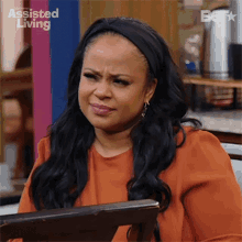 Skeptical Leah GIF - Skeptical Leah Assisted Living GIFs