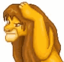 Lion King GIF