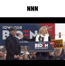 Nnn GIF - Nnn GIFs