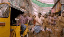 Party Dance GIF - Party Dance Instruct GIFs