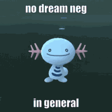 Tngc No Dream Neg GIF - Tngc No Dream Neg Dream Wooper GIFs