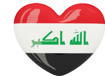 العراق Sticker - العراق Stickers