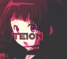 Teion Teiona GIF - Teion Teiona Teioff GIFs