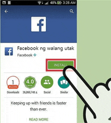 Fb Ng Walang Utak GIF