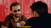 César Wagner Gil Alma GIF