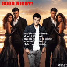 a man in a denim jacket stands in front of two women with the words good night written on the bottom