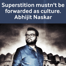 Abhijit Naskar Cultural Heritage GIF