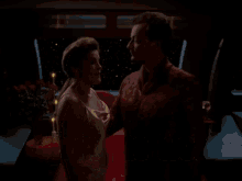 Star Trek Voyager GIF - Star Trek Voyager Kathryn Janeway GIFs